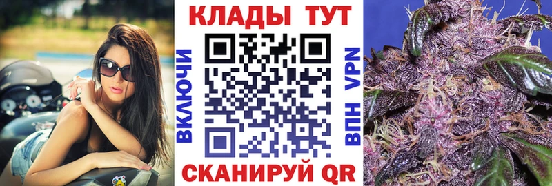 Купить наркотик Юрьев-Польский Марихуана  Меф мяу мяу  Амфетамин  блэк спрут ССЫЛКА  Cocaine  ГАШ 