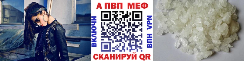А ПВП СК Юрьев-Польский