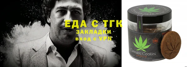 каннабис Михайлов