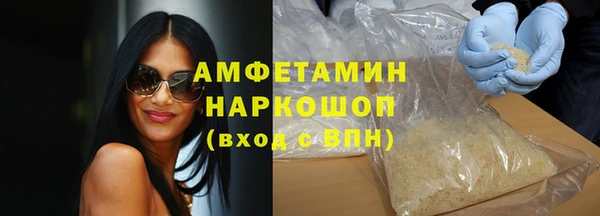 дживик Михайловск