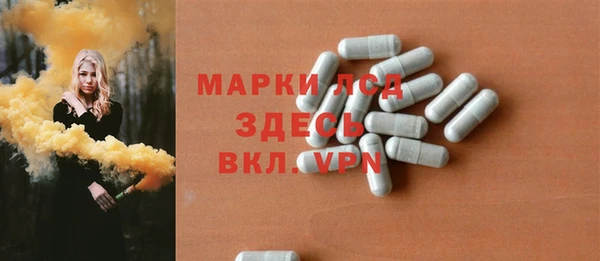 скорость mdpv Алексин