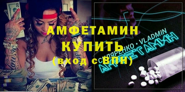 а пвп мука Алзамай
