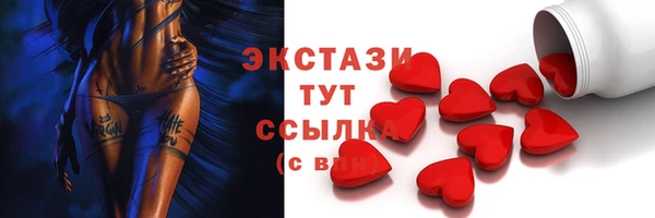 шишки Алексеевка
