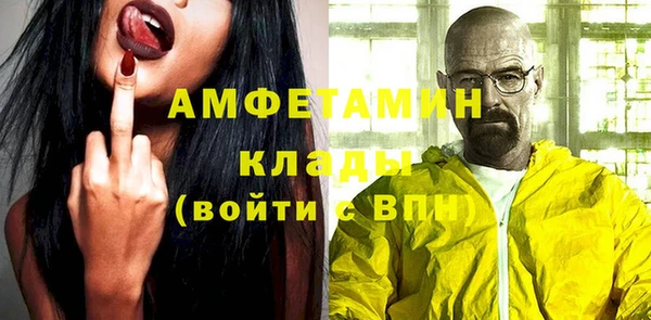 а пвп мука Алзамай