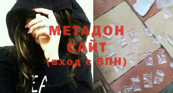 скорость mdpv Алексин
