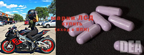 а пвп мука Алзамай