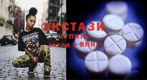 шишки Алексеевка