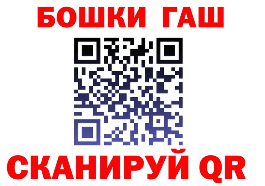 Амфетамин Розовый ONION shop OMG Юрьев-Польский