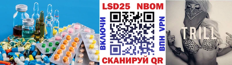 hydra   Юрьев-Польский  Лсд 25 экстази кислота 