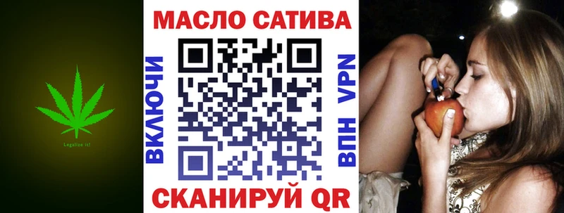 купить   Юрьев-Польский  Дистиллят ТГК жижа 