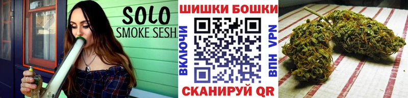 Бошки марихуана индика  Юрьев-Польский 